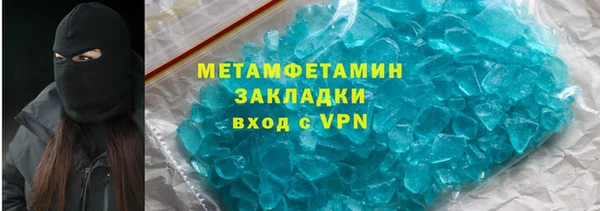 a pvp Богородск