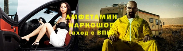 экстази Богданович