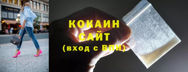 a pvp Богородск