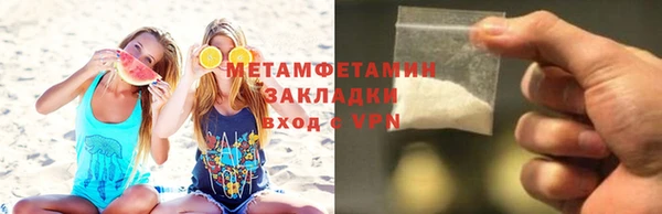 a pvp Богородск