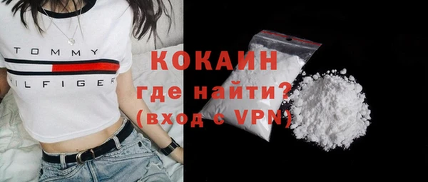 экстази Богданович