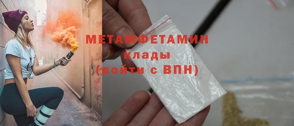 экстази Богданович