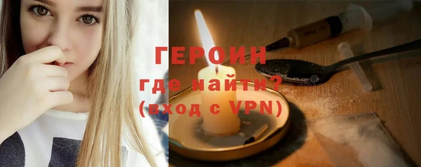 экстази Богданович
