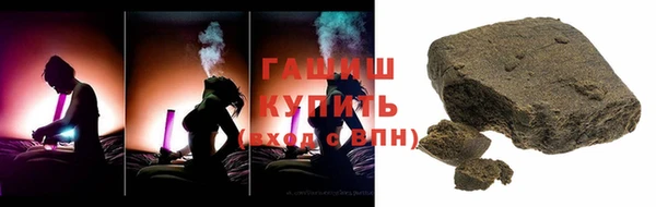 a pvp Богородск