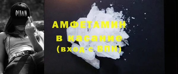 a pvp Богородск