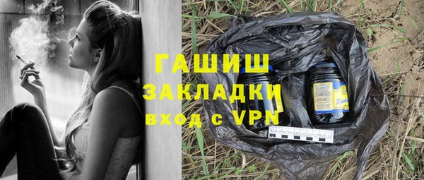 экстази Богданович