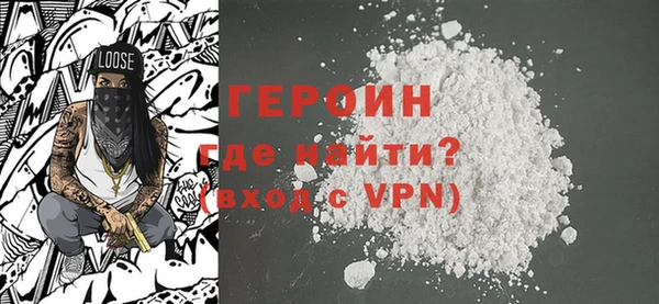 a pvp Богородск