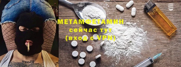 экстази Богданович