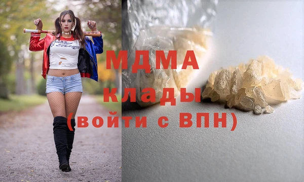 a pvp Богородск
