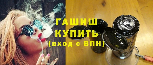 a pvp Богородск