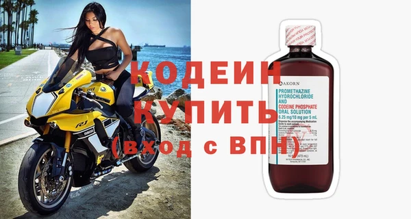 a pvp Богородск
