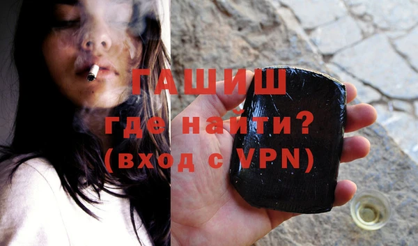 каннабис Богородицк