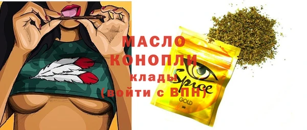 экстази Богданович