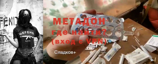 экстази Богданович