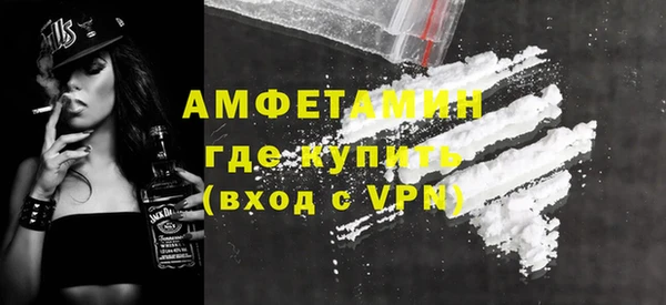 каннабис Богородицк